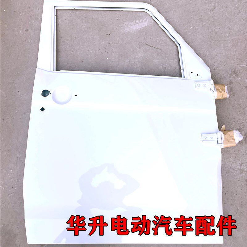大阳巧客S系四座车门原厂含喷漆车门S系巧客巧酷电动四轮车门配件