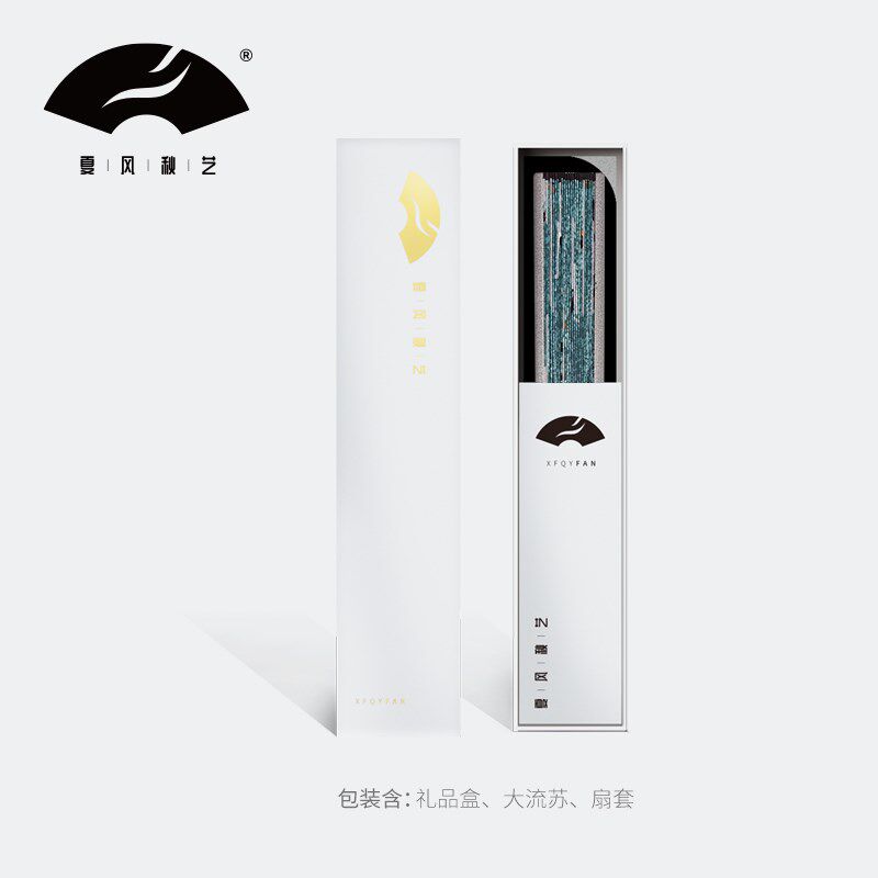 夏风秋艺中国风复古风仙鹤铝合金扇骨扇子日用跳舞汉服随身折扇