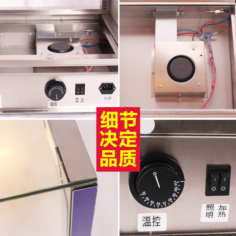 小作作商用美式球形爆米花保温箱 爆米花保温机展示柜 电影院ktv