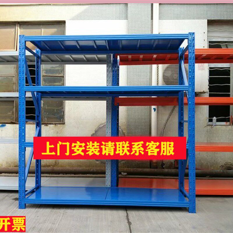 仓储配件仓库货架立柱加层梁置物架D多层重型多功能库房储物架铁