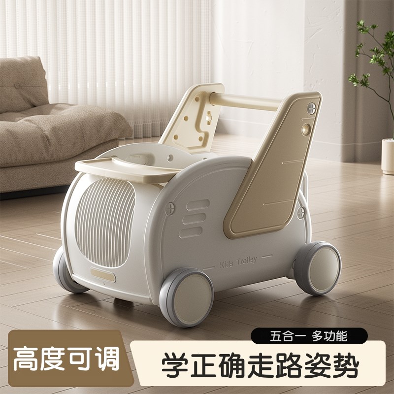 儿童学步车婴儿手推车儿童多功能小推车宝N宝走路小孩玩具车新款