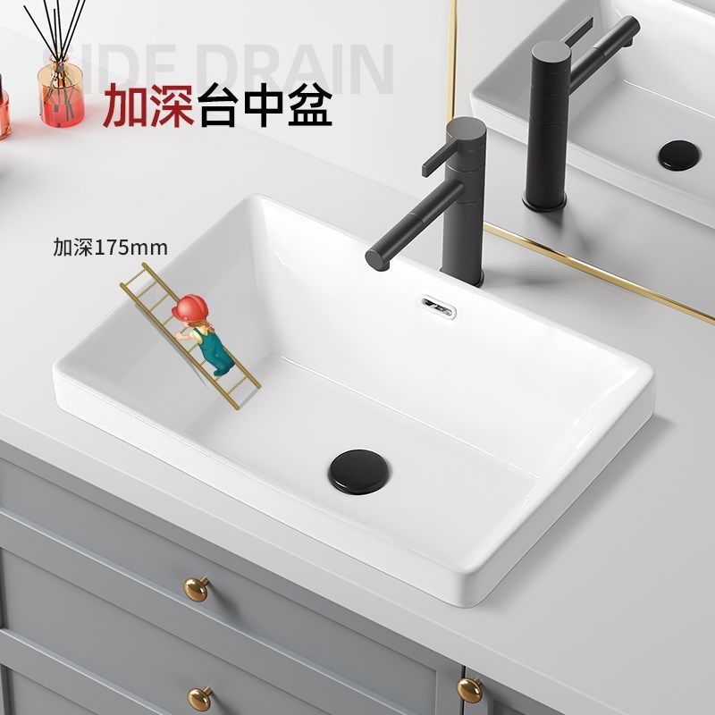 陶瓷加深平底台中盆半嵌入式家用洗手盆卫生间洗脸盆X大容量台上