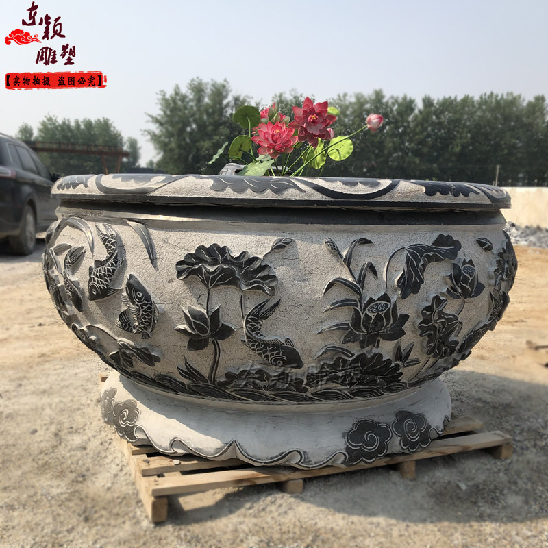 彷古青石石雕鱼缸花m盆荷花水缸室外养鱼池装饰摆饰大型天然圆形