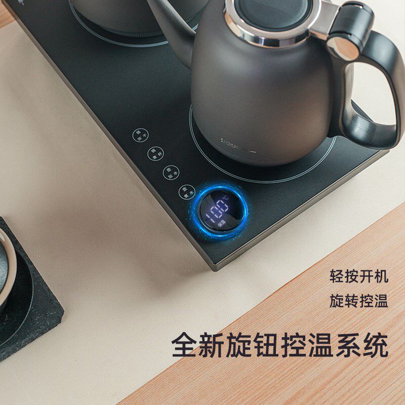 越一智能烧水壶Q1茶台烧水壶一体泡茶专用全自动上水高端电热水壶
