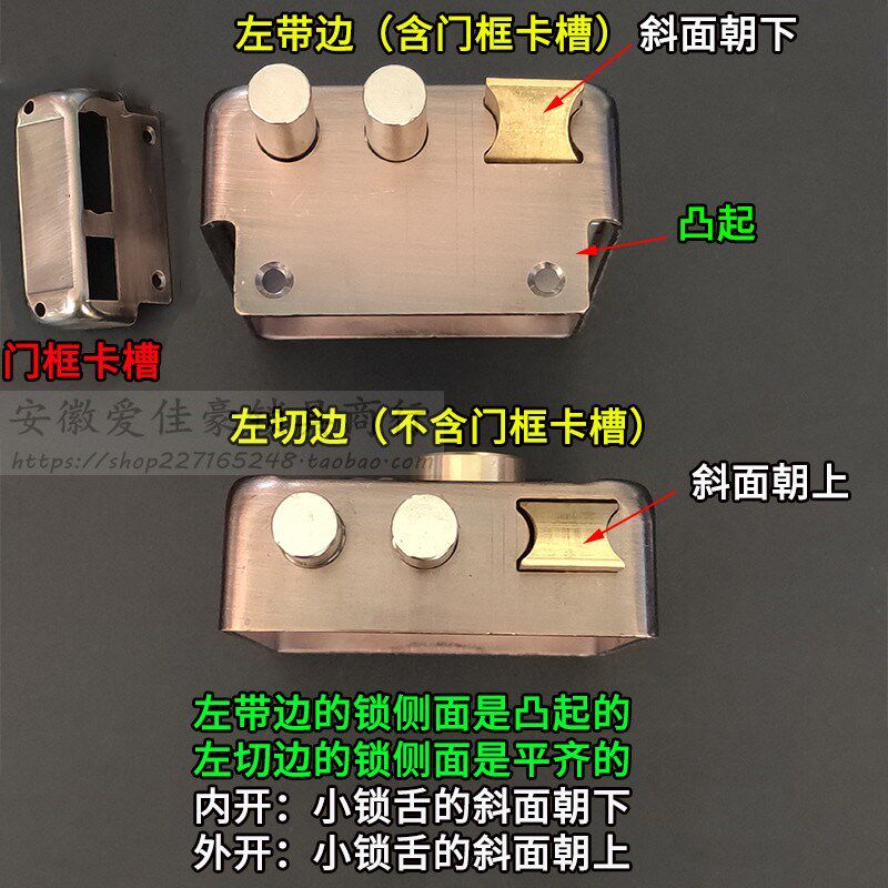 LIAN利安公检外装门锁老式防盗锁家用铁门孔距95*75mm实力牌S3013