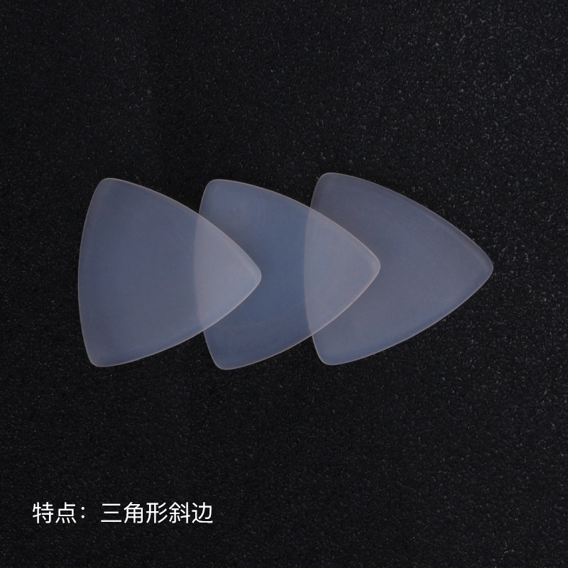 刘雨洪中阮拨片柳琴弹片雨粉色尼龙洪专业耐磨音色佳大阮小阮柳琴