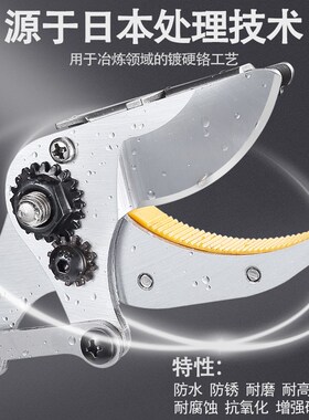 电动摘果神器伸缩杆修高枝剪高空摘果器水果采摘龙眼荔枝枇杷剪刀