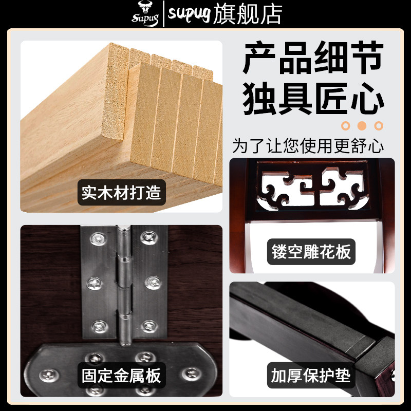 仿古实木古筝架子古筝专用琴架通用立式古筝架可携式古筝支架筝架