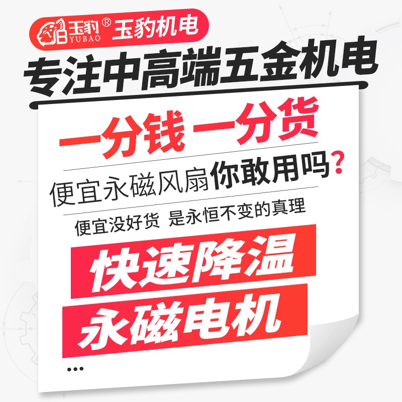 手推可移动工业风扇强力落地扇大功率车间工厂仓库用大风机大风扇