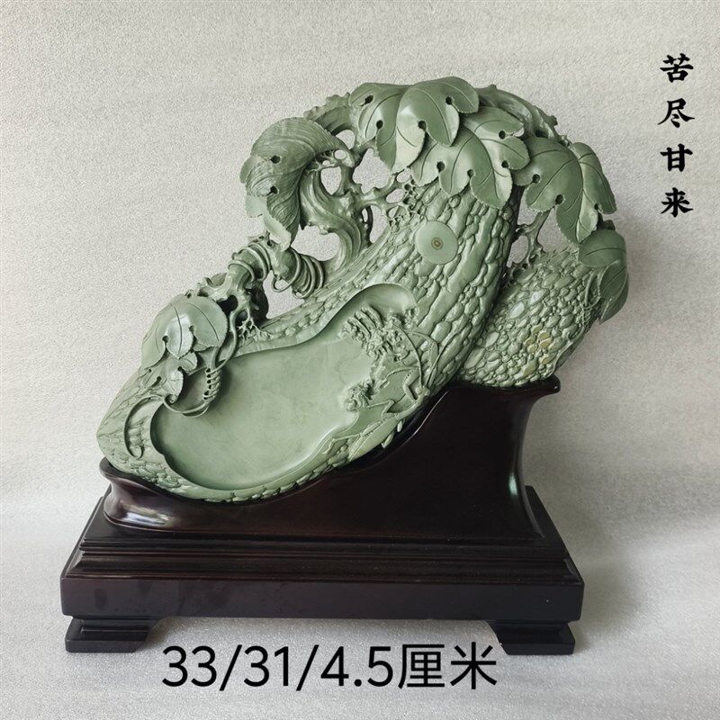 苴却砚攀枝花精品客厅摆件黄膘绿膘山水摆件手工雕刻歙砚端砚洮砚