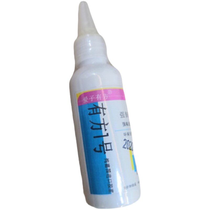 补船胶塑料船强力胶穿孔裂缝粘接橡胶船破裂补漏胶快干塑胶桶堵漏