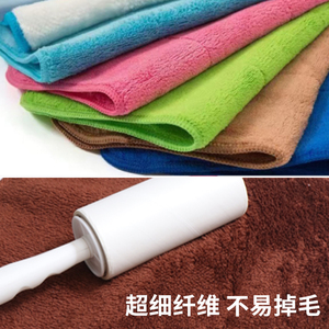 七色保洁布好慷抹布加厚吸水不掉毛拖把毛巾擦地家政专用除尘清洁