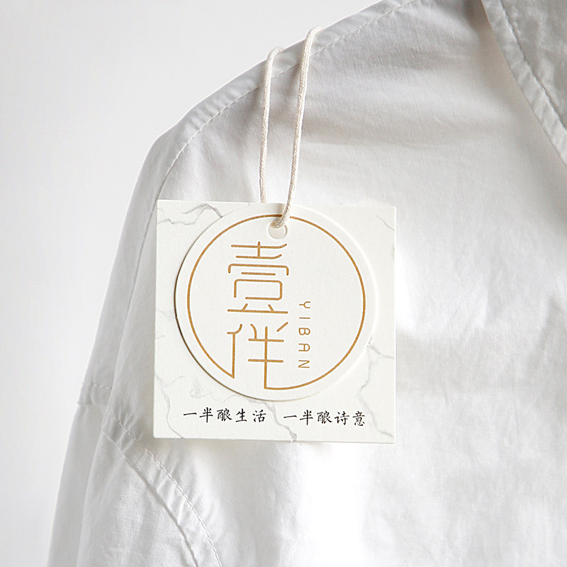 衣服吊牌定制服装商标价格标签订做高档女装挂牌定做吊卡设计logo