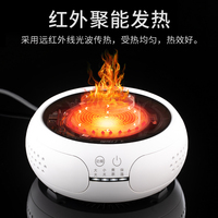 2023新款悦龙门黑晶炉小型迷你家用煮茶器烧水壶专用电磁炉光波炉