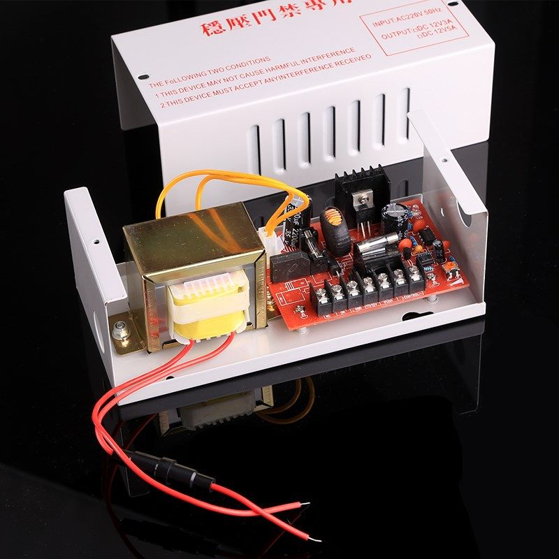 保利德门禁电源12V5A/3A电锁变压器门禁电源控制器开门锁控制器