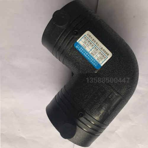 PE电熔弯头75 90 110 160 200电容大弯钢丝骨架管角弯 pe给水管件