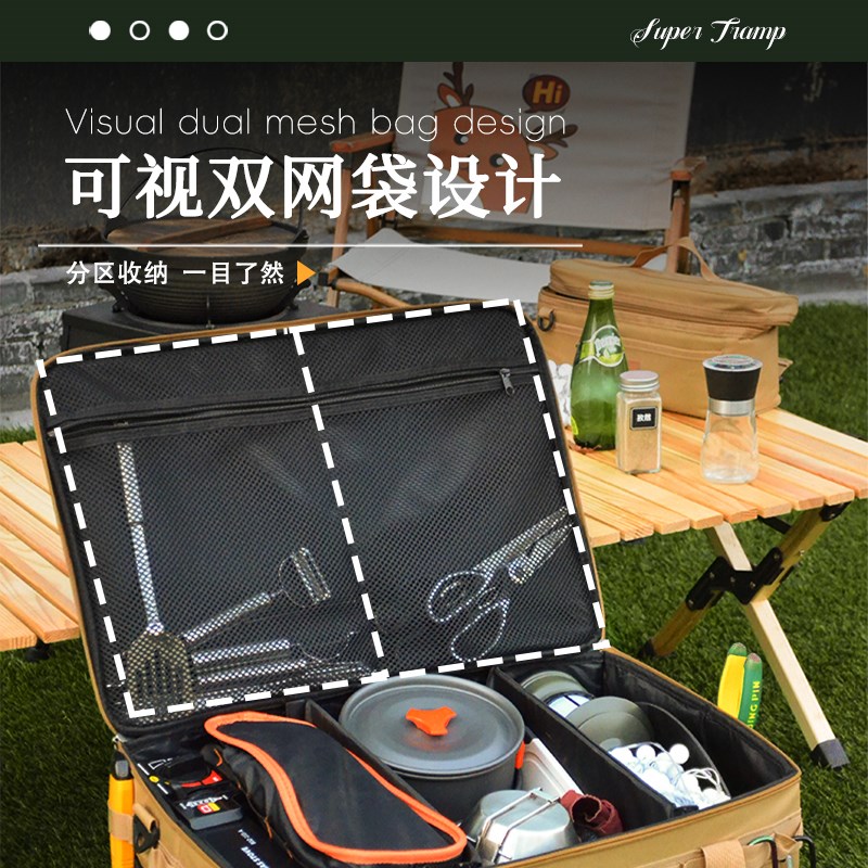 多功能杂物袋牛津布收纳包卡式炉套锅大容量餐厨炉具整理箱手提箱