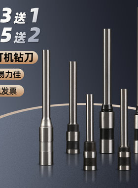 易力佳YC-300 350 380 400 600 608 628 638 A6001 2 M40-1财务凭