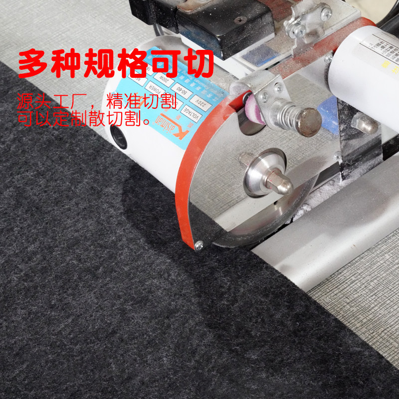 智能模板雕刻机灰黑色毛毡皮垫服装模板耗材4MM防滑雕刻机毛毡垫