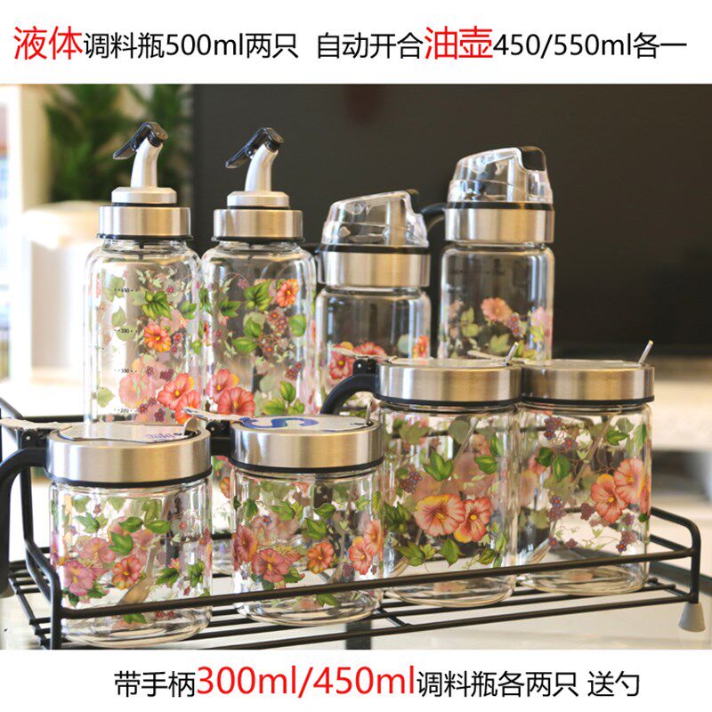 实用双层调料瓶架调料罐组合套装多款可选玻璃液体调料瓶防漏油壶