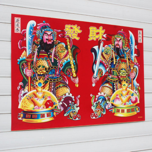 2022新年门神防水带胶守门神贴单门春节防盗门大门贴秦琼敬德年画
