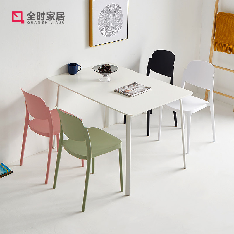 简约塑料椅子加厚餐桌椅北欧彩色椅子酒店餐厅等位椅商用靠背凳子