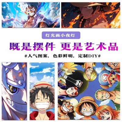 蓝天白云灯卧室起夜灯书桌摆件治愈系装饰灯可充电创意送女孩礼物