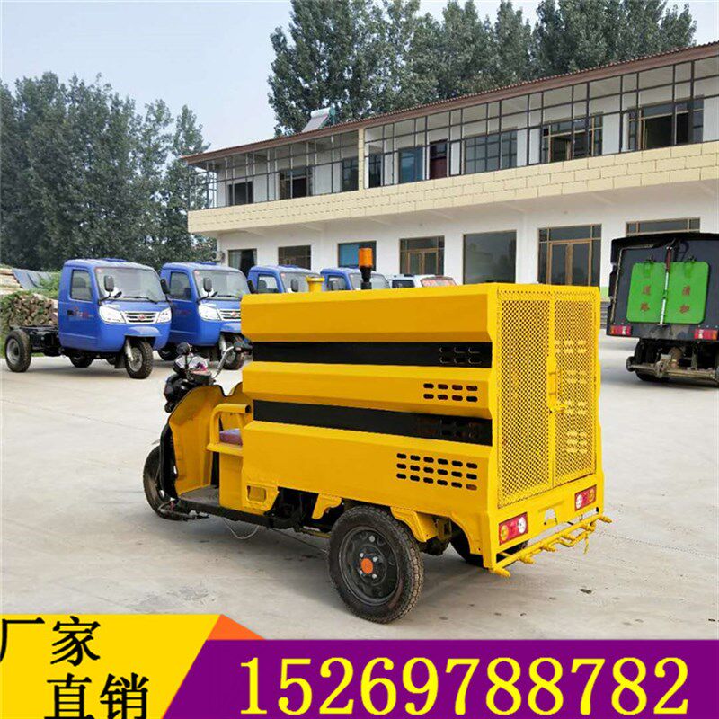 清洗路面小型电动三轮高压冲洗车城市小区专用新能源电动清洗车