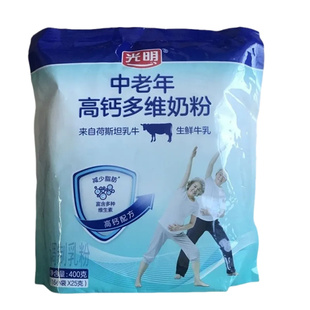 光明中老年高钙多维奶粉400g袋装成人老年人奶粉冲饮营养早餐奶粉