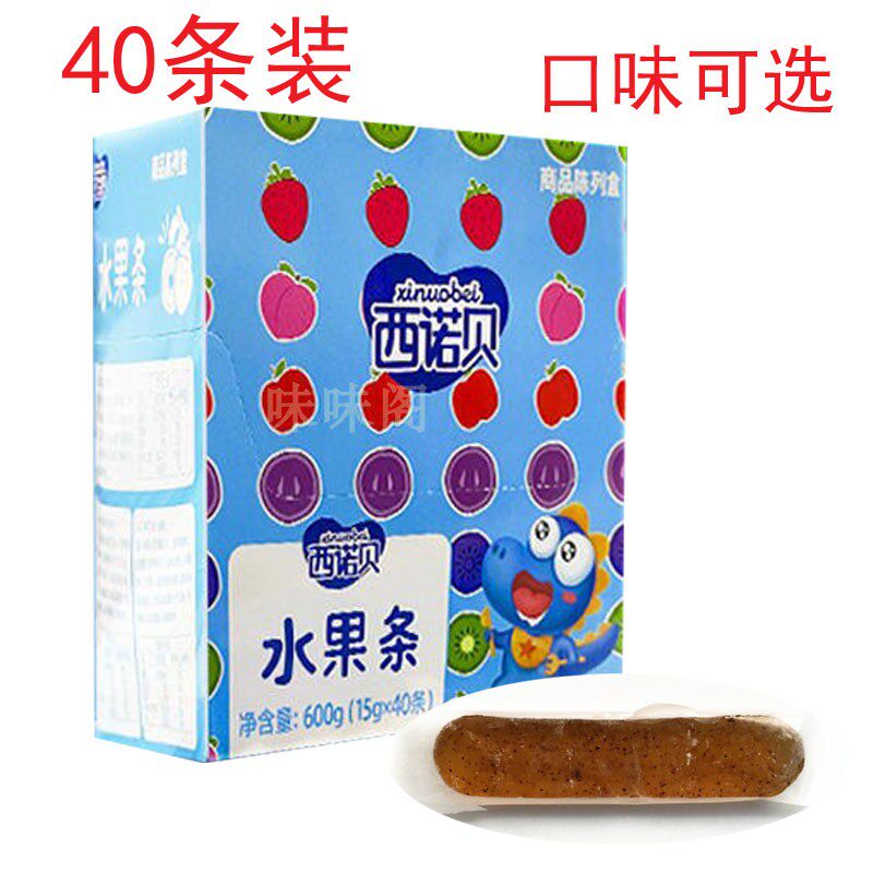 西诺贝水果条盒装40条(6味混发)儿童水果条辅食零食果蔬条 包邮使用感如何?