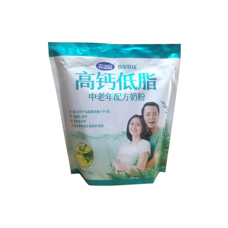 将军牧场高钙低脂中老年配方奶粉400gx4袋装将军牧场中老年奶粉