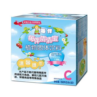 每伴优加清清宝原味草莓雪梨香橙 宝宝清清宝 奶伴侣