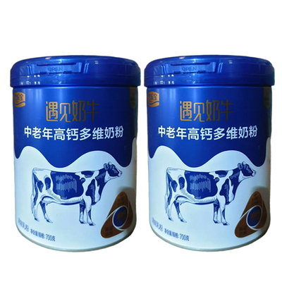 君乐宝遇见奶牛中老年高钙多维奶粉700gx2桶中老年奶粉成人奶粉
