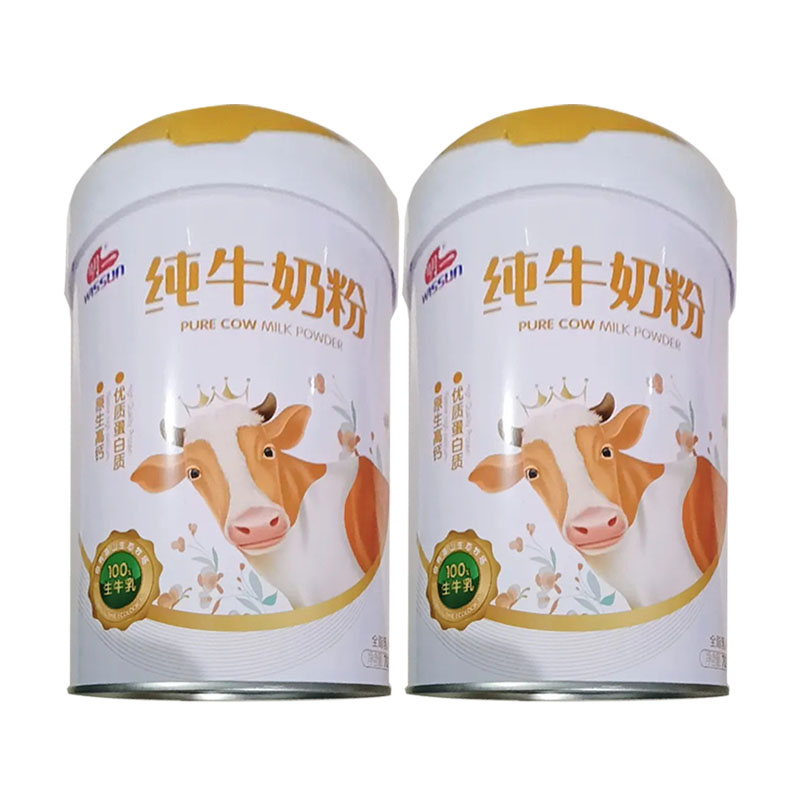 明一纯牛奶粉700g原生高钙生牛乳青少年成人中老年全家奶粉