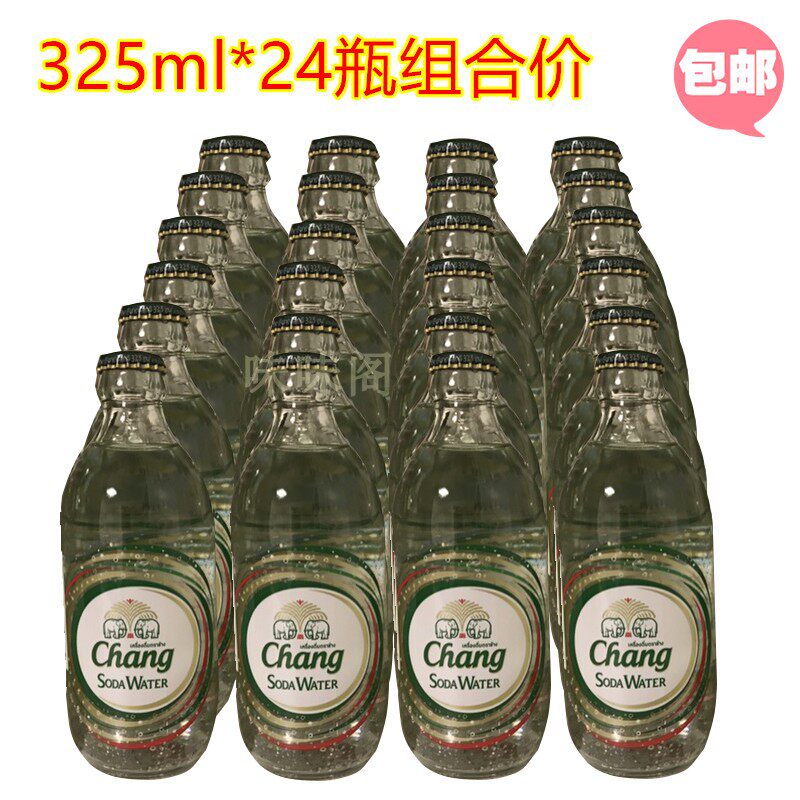 泰象苏打水 泰国象牌水325ml*24瓶大象苏打水饮料气泡水 包邮怎么看?