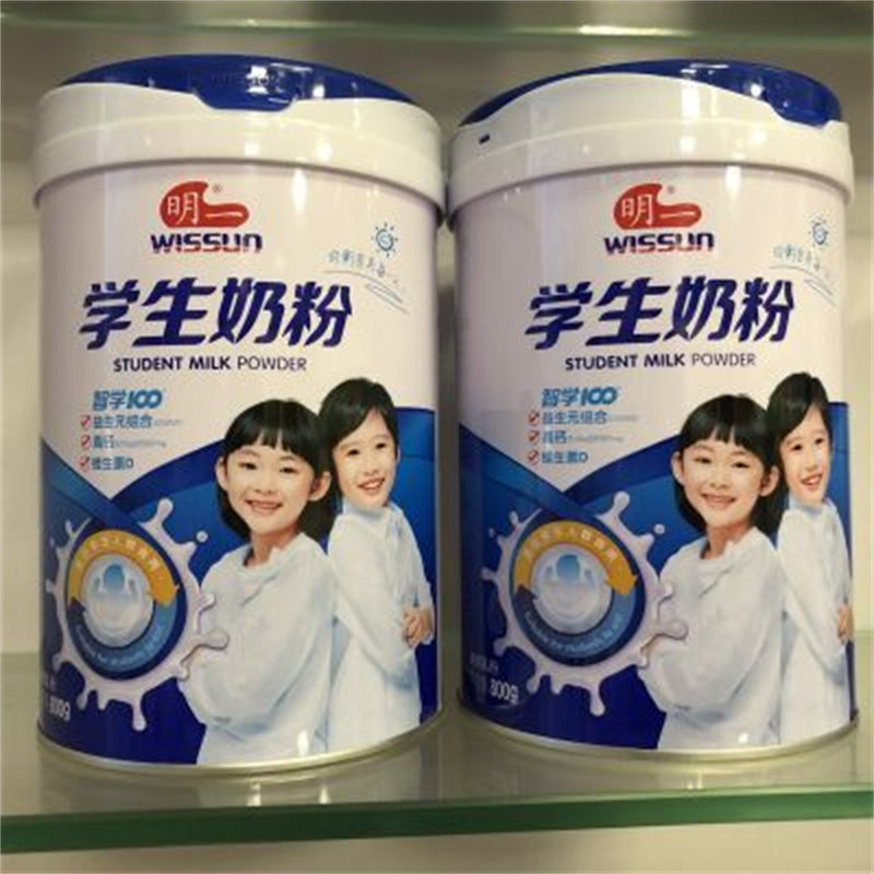 明一学生奶粉800g牛奶粉罐装儿童高钙维生素D益生元青少年奶粉,咖啡/麦片/冲饮,学生奶粉,淘宝优惠券,粉丝福利购,淘宝优惠卷