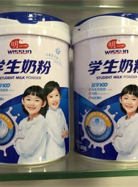 明一学生奶粉800g牛奶粉罐装儿童高钙维生素D益生元青少年奶粉