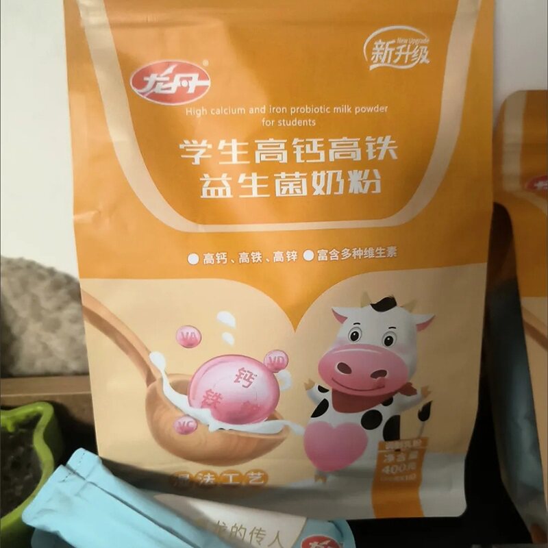 龙丹学生高钙高铁益生菌奶粉400g龙丹奶粉湿法工艺早餐奶粉