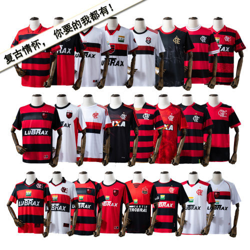 弗拉门戈复古球衣01-03-08-15-94-99Flamengos Home Retro Jersey
