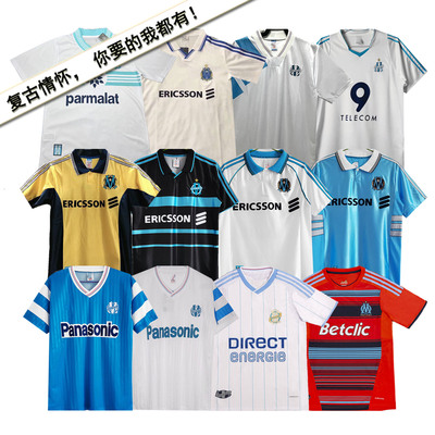 复古马赛球衣Retro Marseille 1990/92/96/98/99 football Jersey