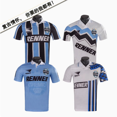 Gremio 95/97/98home and away Retro Jersey marinho ronaldinho