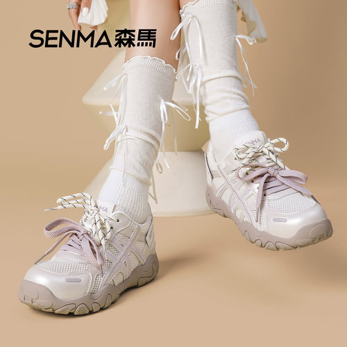 森马德训鞋女网面厚底增高休闲