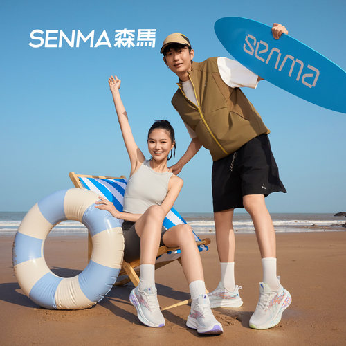 SENMA/森马6cm增高网面飞织鞋男