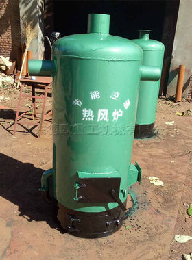 600型冬季取暖热风炉 多型号蔬菜大棚暖风炉 柴秸秆燃料取暖器