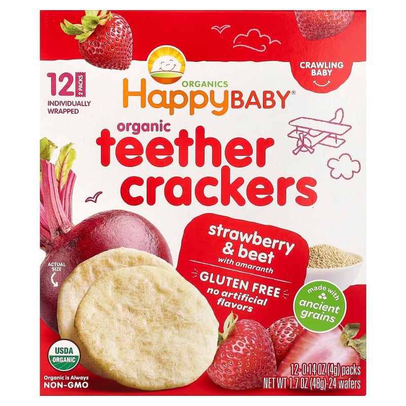 美国Happy Baby禧贝宝宝草莓苋菜甜菜米饼婴儿磨牙饼干健康成长