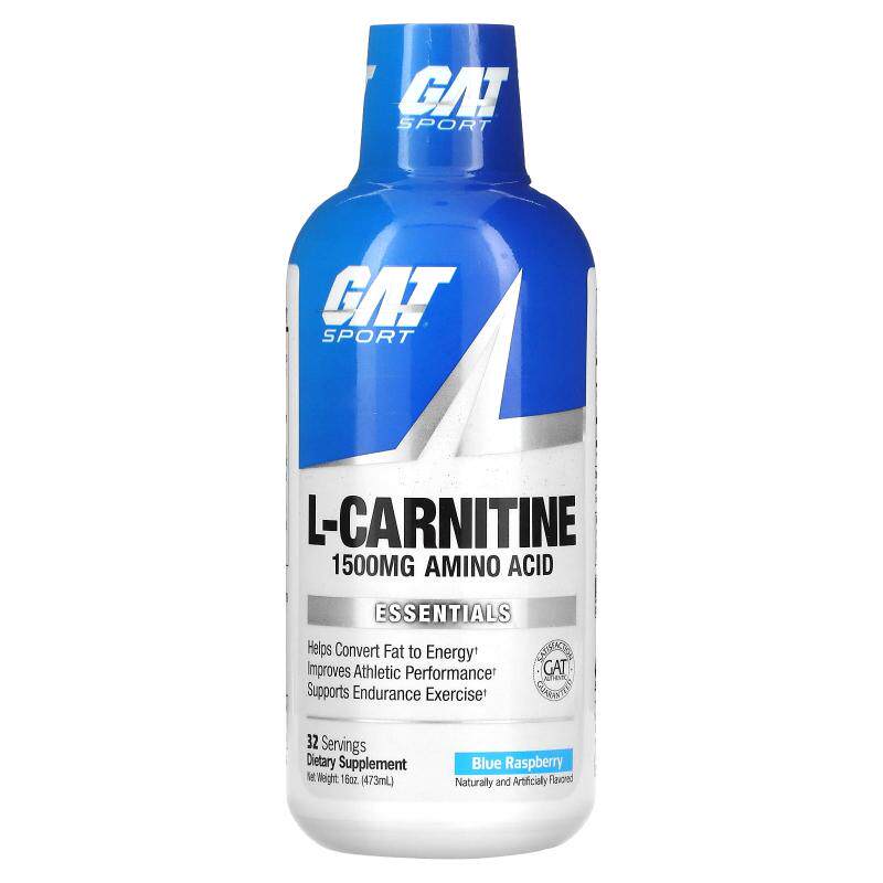 GAT左旋肉碱氨基酸快速能量补充增强运动表现健身运动营养补充品