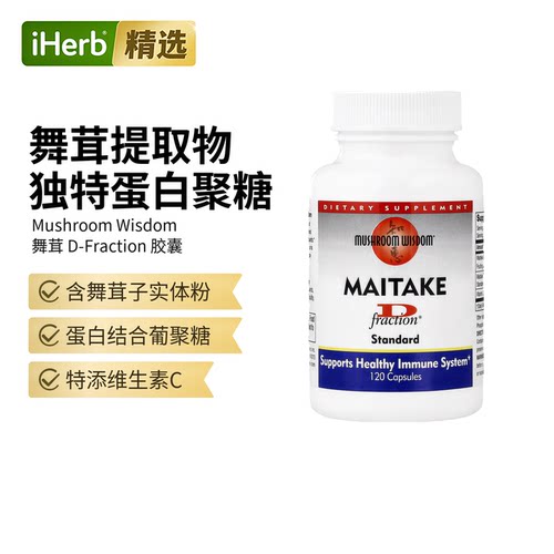 Mushroom Wisdom,舞茸 D-Fraction®，标准，360 粒胶囊