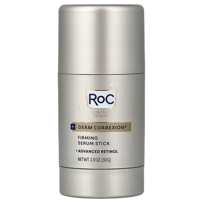 RoC洛克+Derm Correxion高级视黄醇紧雅精华棒快速紧致肌肤