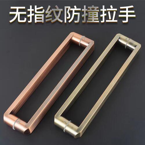 新款安全防撞古铜拉手青古铜红古木D门别墅门铜门玻璃门不锈钢把
