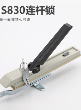 海坦生久威图柜锁MS830天地连杆锁配电箱机柜门锁把手转动型MS867